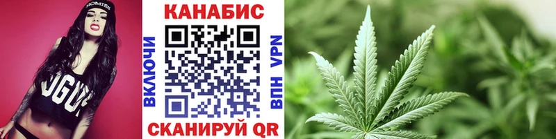 Купить закладку Благодарный МЕГА сайт  АМФ  ГАШИШ  МЕФ  Alpha-PVP  Канабис 