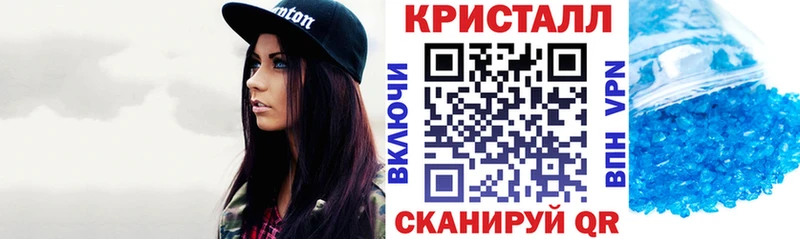 Amphetamine VHQ  Благодарный 