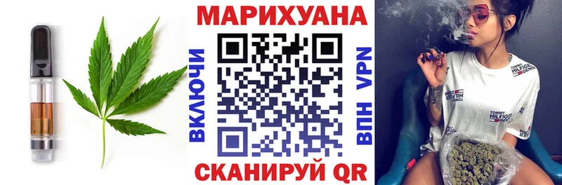 Canna-Cookies конопля  Благодарный 