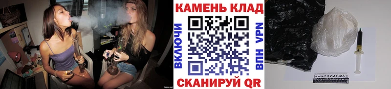 ГАШИШ убойный  где купить   Благодарный 
