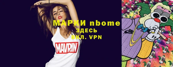 меф Алзамай