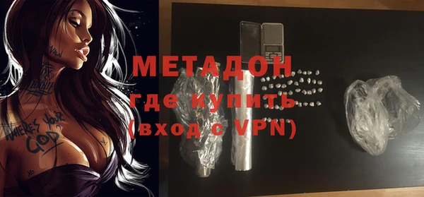 трава Абаза