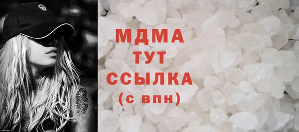 меф Алзамай