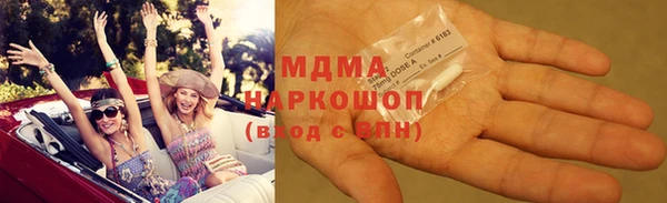 МДПВ Алексеевка