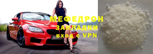 МДПВ Алексеевка