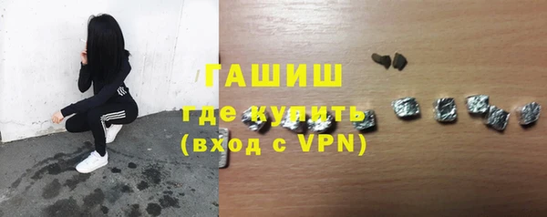 кокаин перу Сатка
