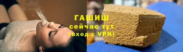 ешки Абинск