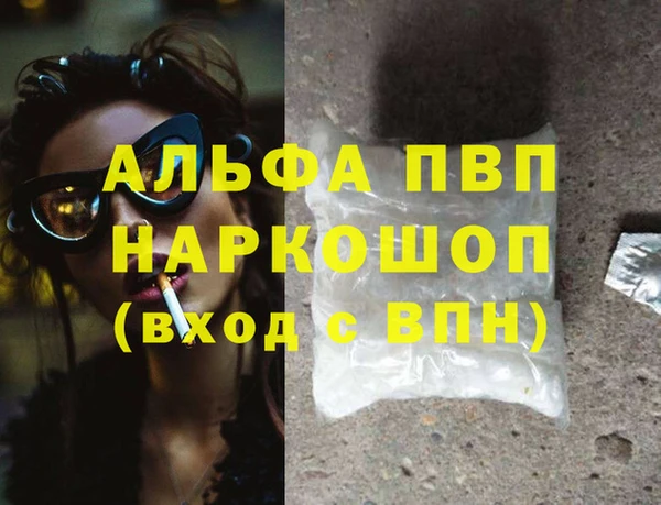 меф Алзамай