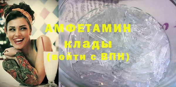 кокаин перу Сафоново