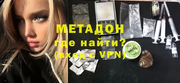 меф Алзамай