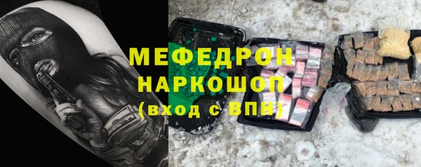 меф Алзамай