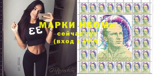 МДПВ Алексеевка