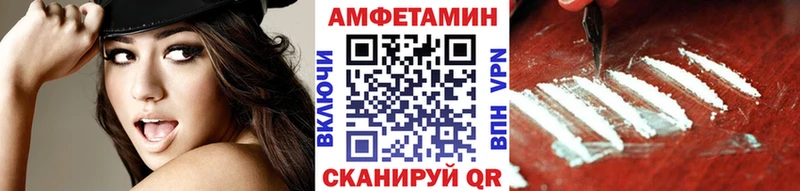 наркота  Благодарный  Первитин винт 