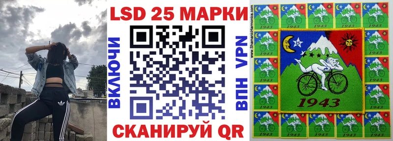 даркнет сайт  blacksprut ONION  Марки N-bome 1,5мг  Благодарный 